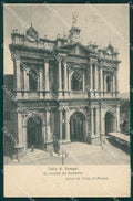 Napoli Pompei Santuario cartolina XB2762 – fronte