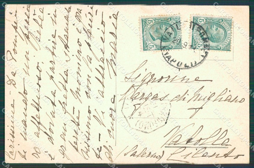 Napoli Pompei Santuario cartolina XB2762 – retro