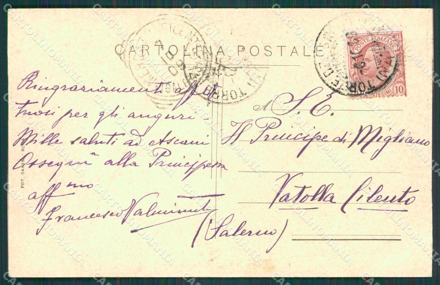 Napoli Ercolano Resina Villa Valminuta cartolina XB2784 – retro