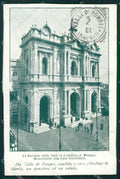 Napoli Pompei Basilica Pontificia di cartolina XB2801 – fronte