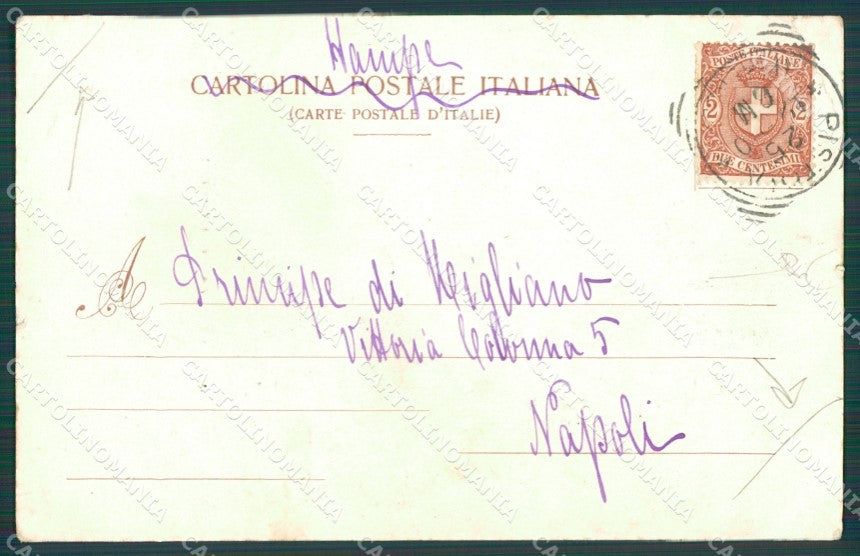 Pistoia Città San Giovanni Battistero STRAPPINO PIEGHE cartolina XB2802 – retro