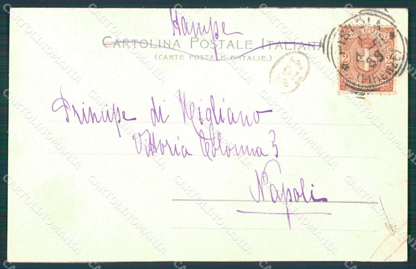 Pistoia Città Madonna dell'Umiltà PIEGA cartolina XB2804 – retro