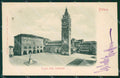 Pistoia Città Cattedrale cartolina XB2805 – fronte