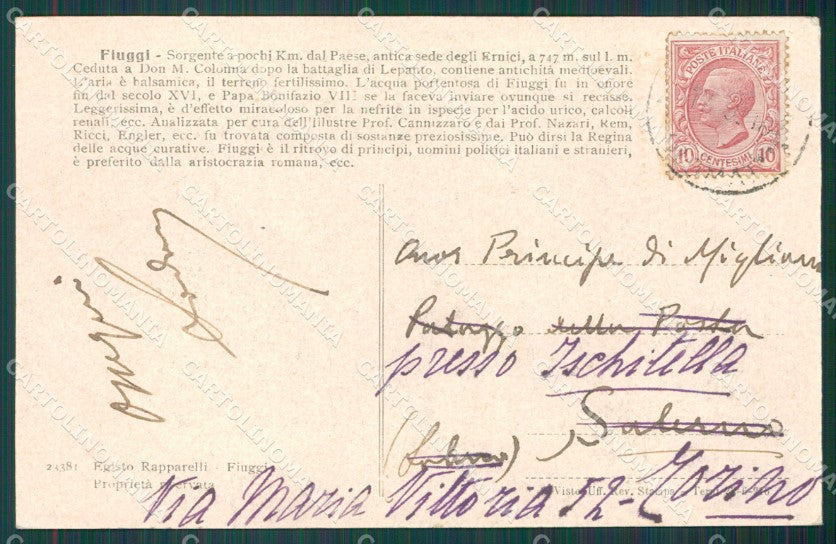 Frosinone Fiuggi Fonte cartolina XB2865 – retro