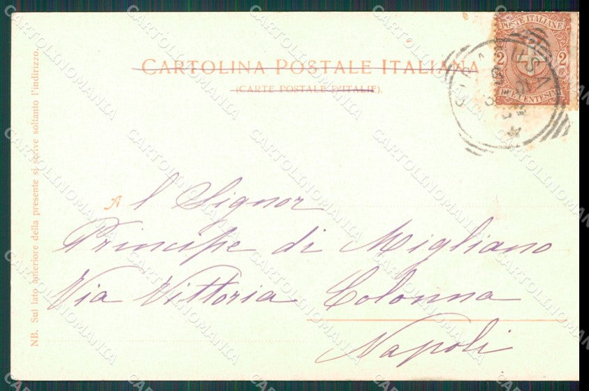 Sircusa Città Cattedrale cartolina XB2928 – retro
