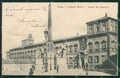 Roma Città Quirinale cartolina XB2964 – fronte
