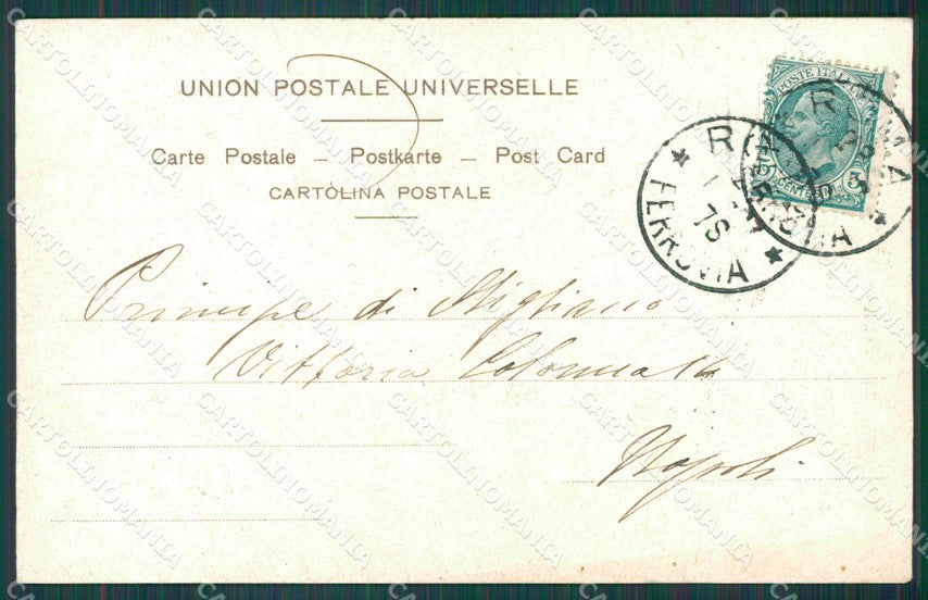 Roma Vaticano Chiesa San Pietro cartolina XB2992 – retro