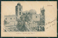 Palermo Città San Giovanni degli Eremiti ABRASA cartolina XB3004 – fronte