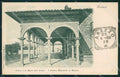 Arezzo Città Santa Maria delle Grazie cartolina XB3044 – fronte