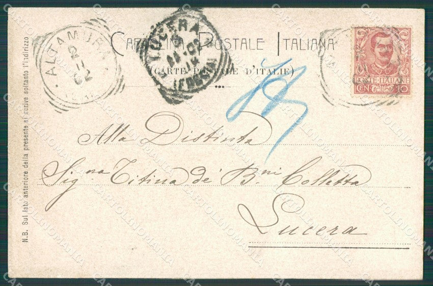 Bari Altamura Cattedrale cartolina XB3050 – retro