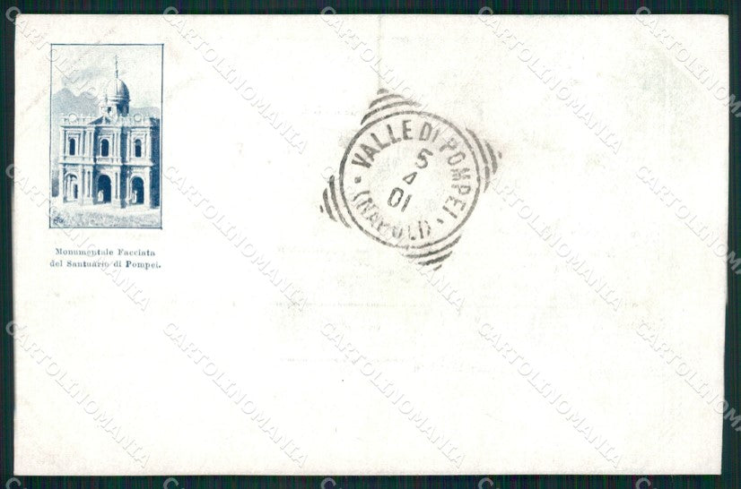 Napoli Pompei Santuario di cartolina XB3074 – fronte