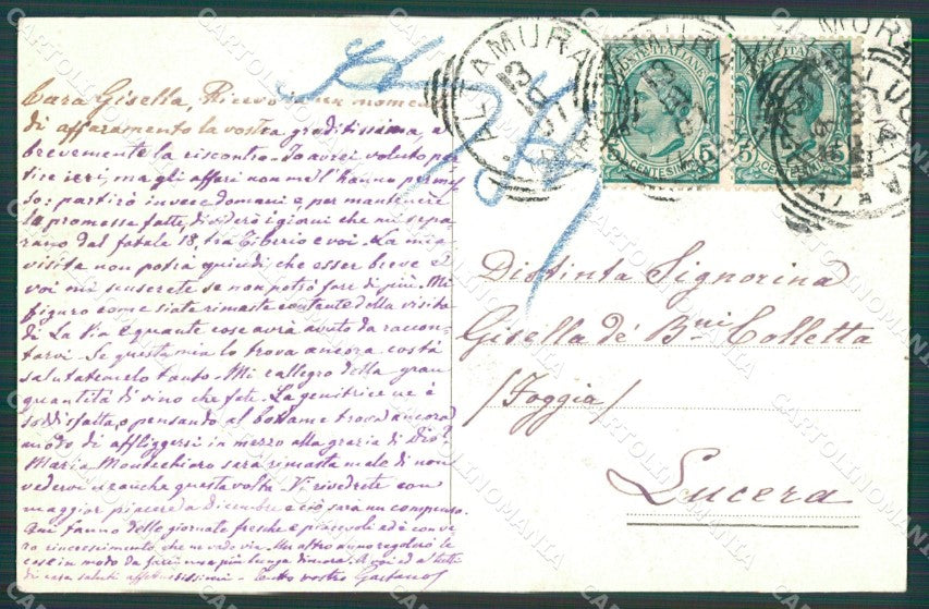 Bari Altamura Cattedrale cartolina XB3078 – retro