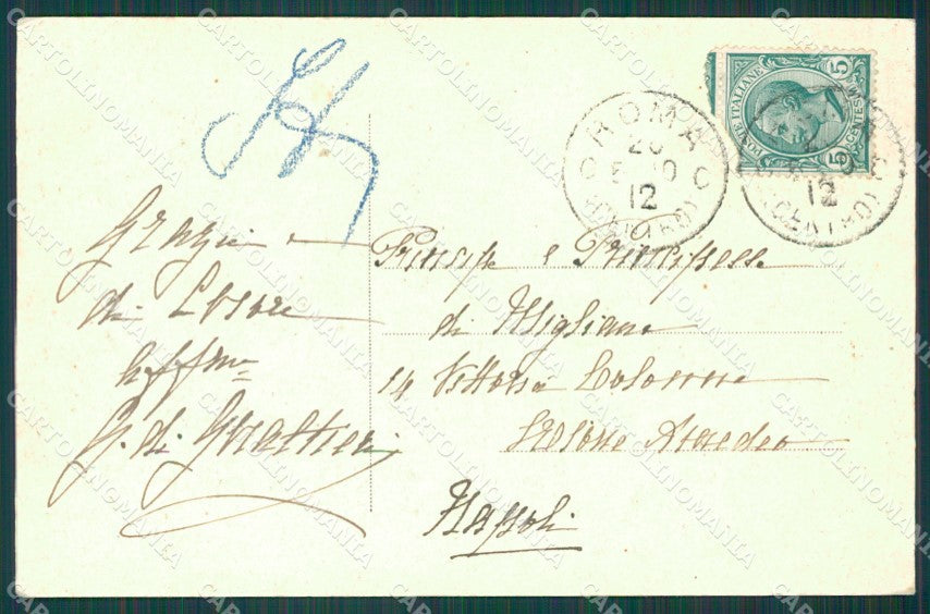 Roma Città Palatino cartolina XB3079 – retro