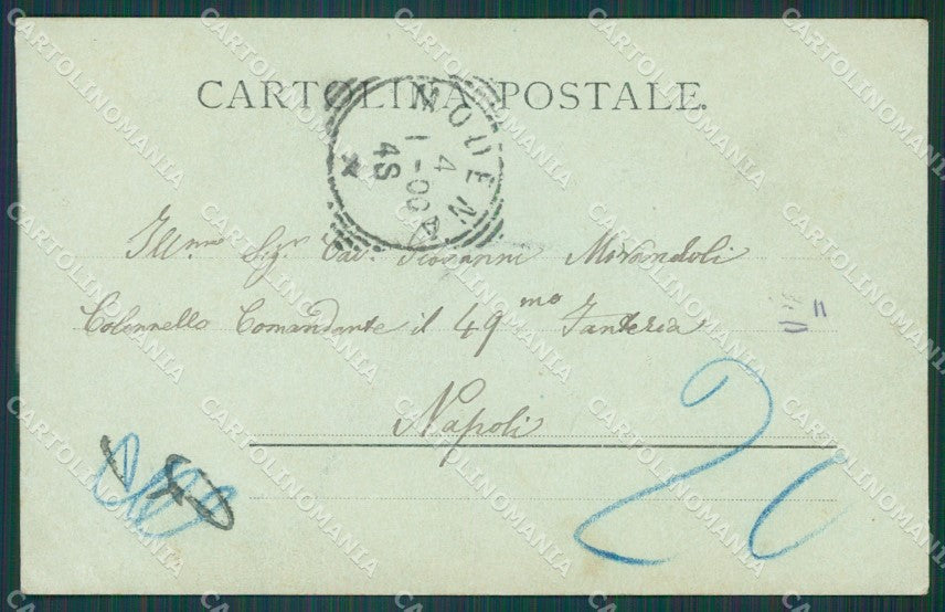 Modena Città Palazzo Reale Chiaro di Luna cartolina XB3082 – retro