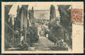 Roma Tivoli Villa D'Este cartolina XB3108 – fronte