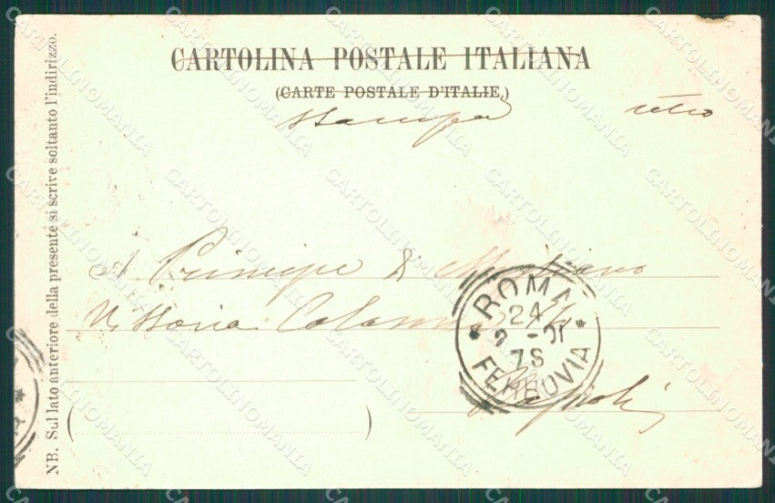 Roma Tivoli Villa D'Este cartolina XB3108 – retro