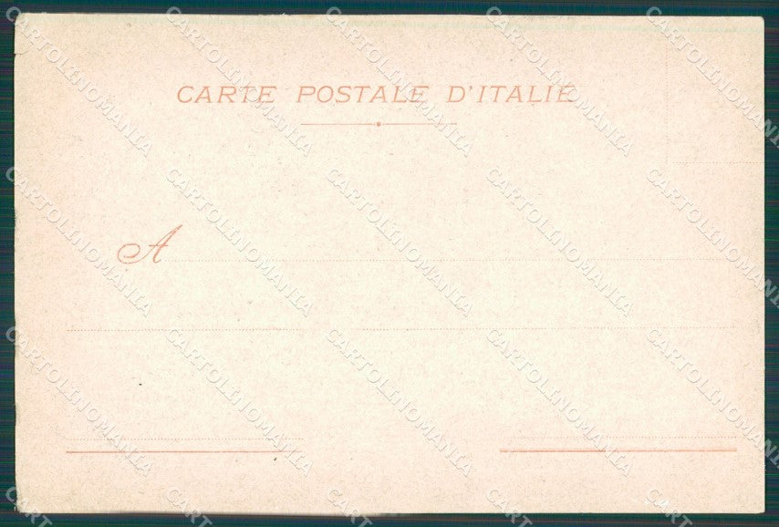 Frosinone Cassino Montecassino Cattedrale Alterocca PIEGA cartolina XB3177 – retro