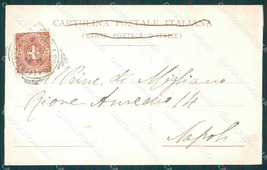 Frosinone Cassino Montecassino Alterocca cartolina XB3194 – retro
