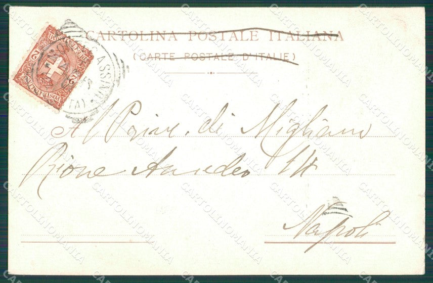 Frosinone Cassino Montecassino Abaneta Alterocca cartolina XB3195 – retro