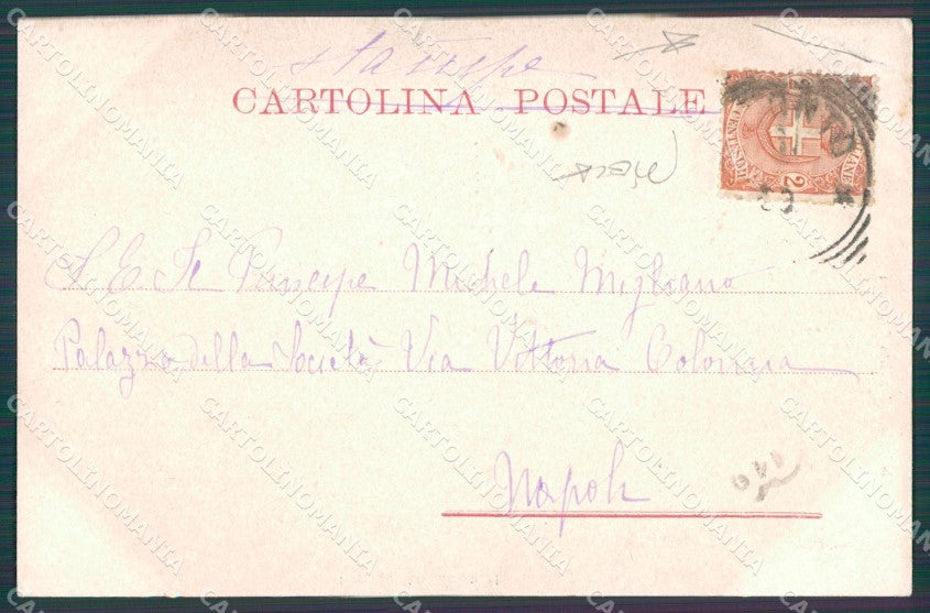 Bari Altamura Lopez PIEGA cartolina XB3258 – retro