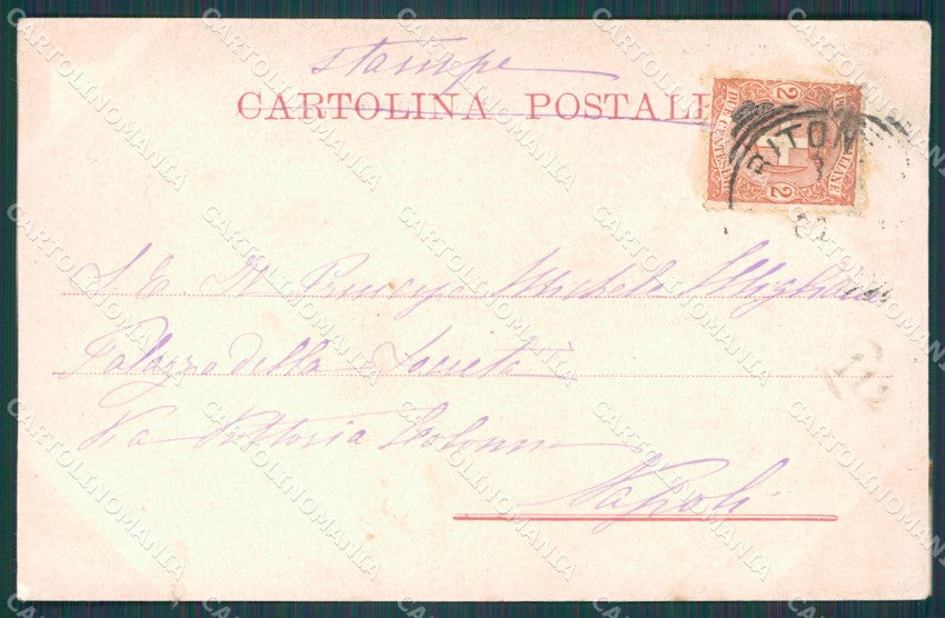 Bari Altamura Lopez Stazione cartolina XB3259 – retro