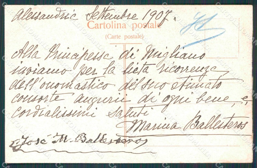 Alessandria città cartolina XB3265 – retro