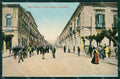 Avellino città cartolina XB3279 – fronte
