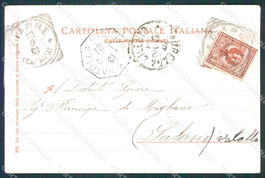 Catania Acireale cartolina XB3289 – retro
