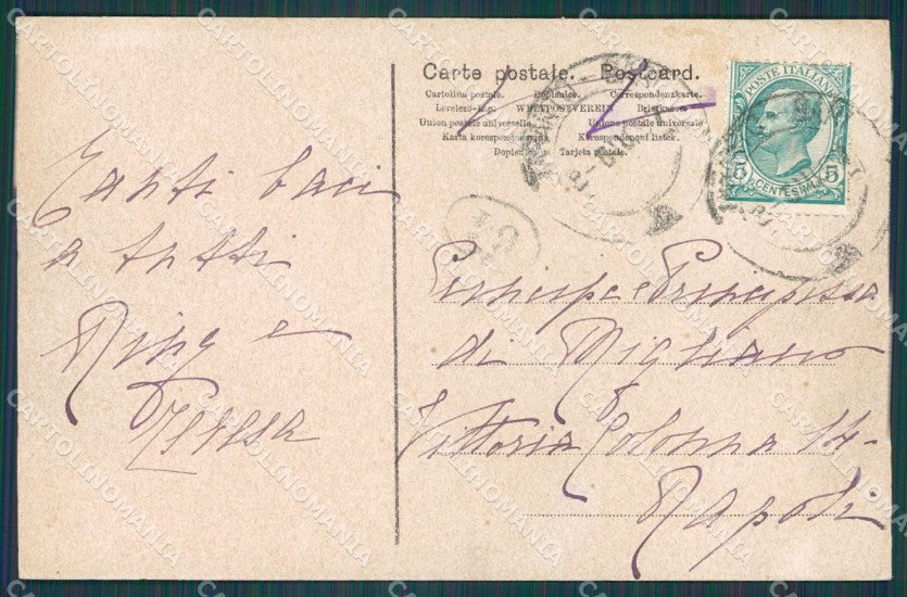 Bari Bitonto cartolina XB3304 – retro