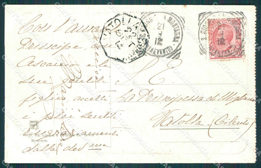 Benevento città cartolina XB3323 – retro