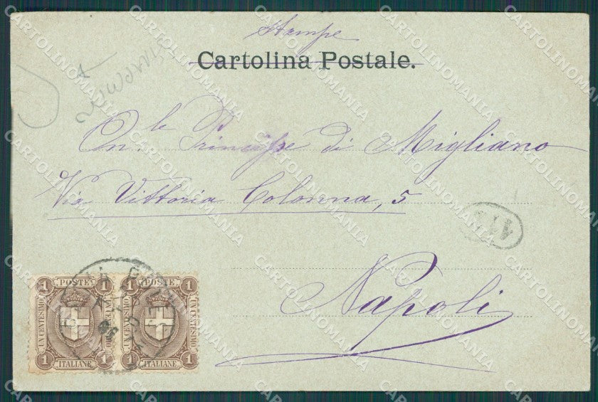 Rovigo Padia Polesine STRAPPINO cartolina XB3340 – retro