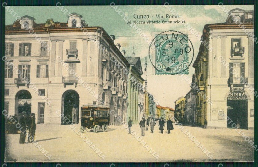 Cuneo città Filovia cartolina XB3391 – fronte