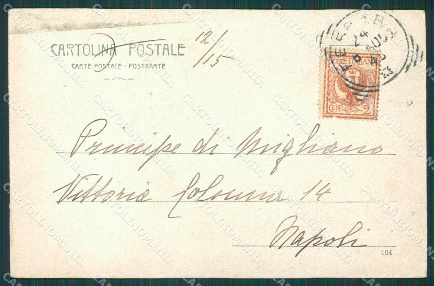 Ferrara città cartolina XB3509 – retro
