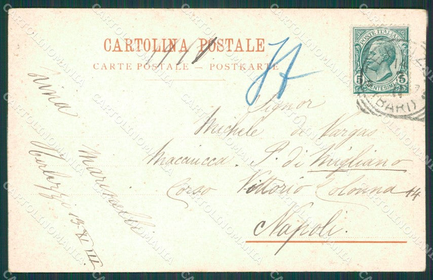 Bari Giovinazzo Militari cartolina XB3516 – retro
