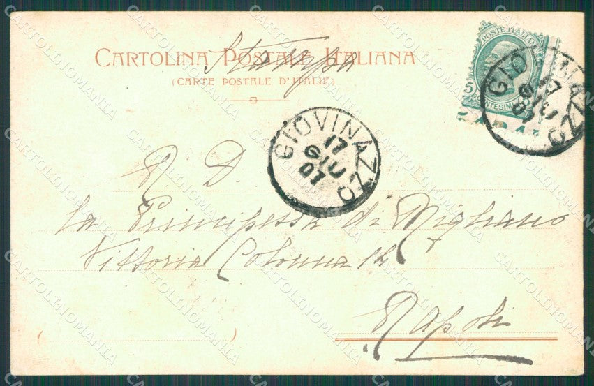 Bari Giovinazzo cartolina XB3520 – retro