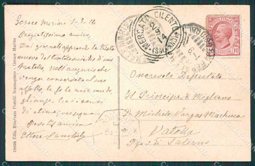 Reggio Calabria Locri Gerace Marina cartolina XB3536 – retro