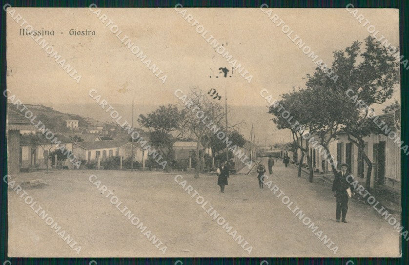 Messina città Giostra cartolina XB3563 – fronte