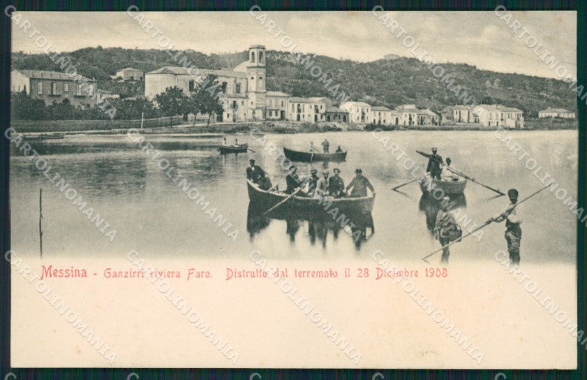 Messina Ganzirri cartolina XB3565 – fronte