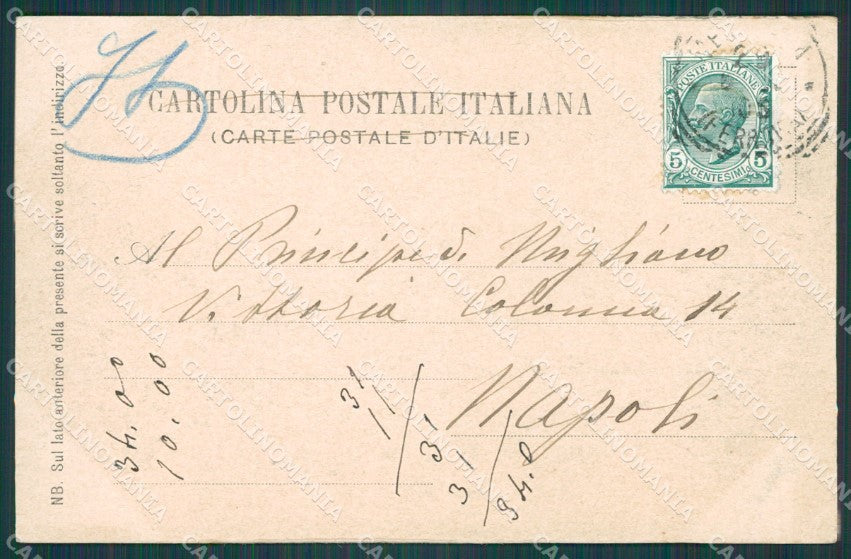 Messina città Tram cartolina XB3575 – retro