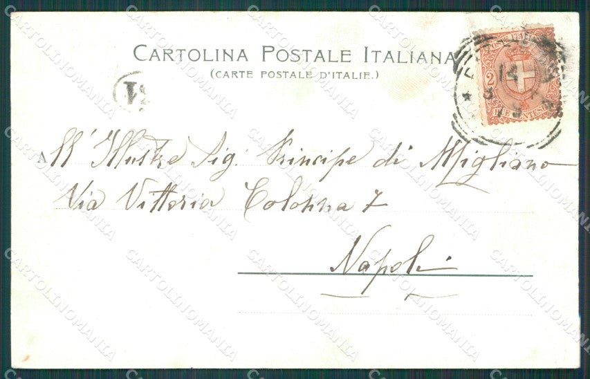 Messina Ganzirri cartolina XB3576 – retro
