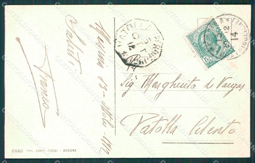 Messina città cartolina XB3577 – retro