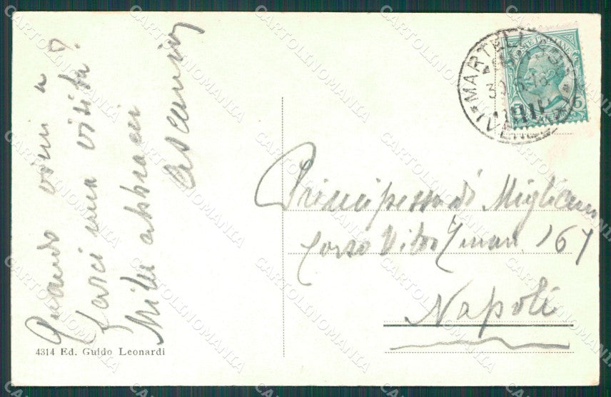 Venezia Martellago cartolina XB3614 – retro