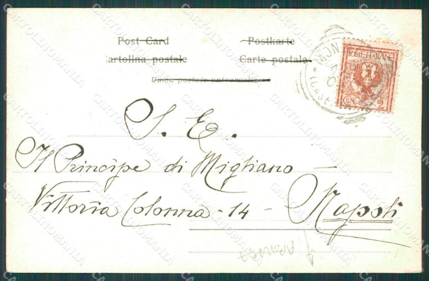 Frosinone Montecassino Savoia Alterocca 3369 ABRASA cartolina XB3615 – retro