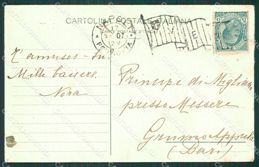 Napoli città Tram cartolina XB3631 – retro