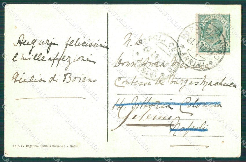 Napoli città cartolina XB3636 – retro