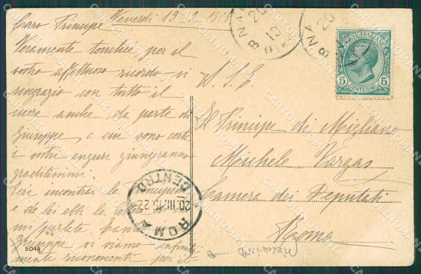 Napoli città PIEGHINA cartolina XB3642 – retro