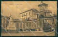 Napoli città Tram cartolina XB3645 – fronte