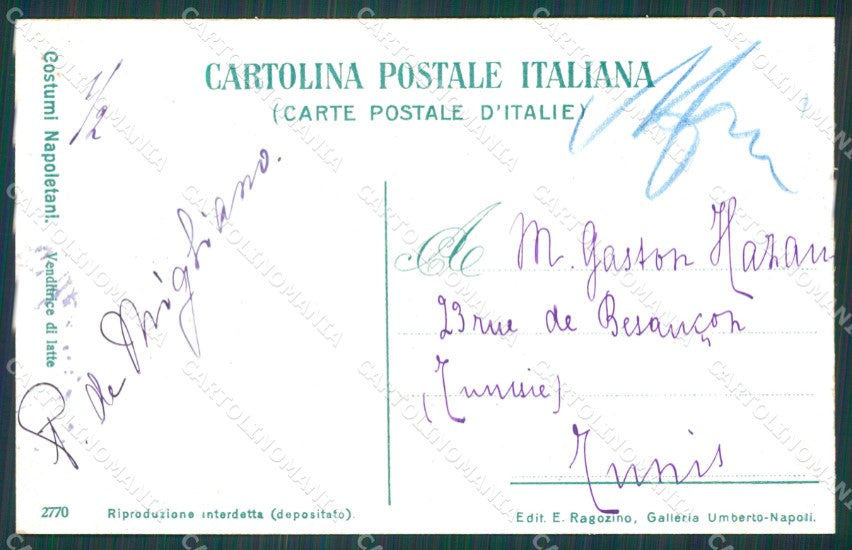 Napoli città Costumi cartolina XB3666 – retro