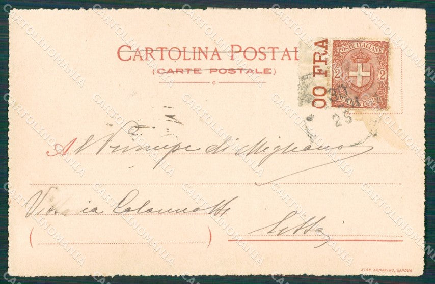 Napoli città Costumi Ragozino cartolina XB3691 – retro