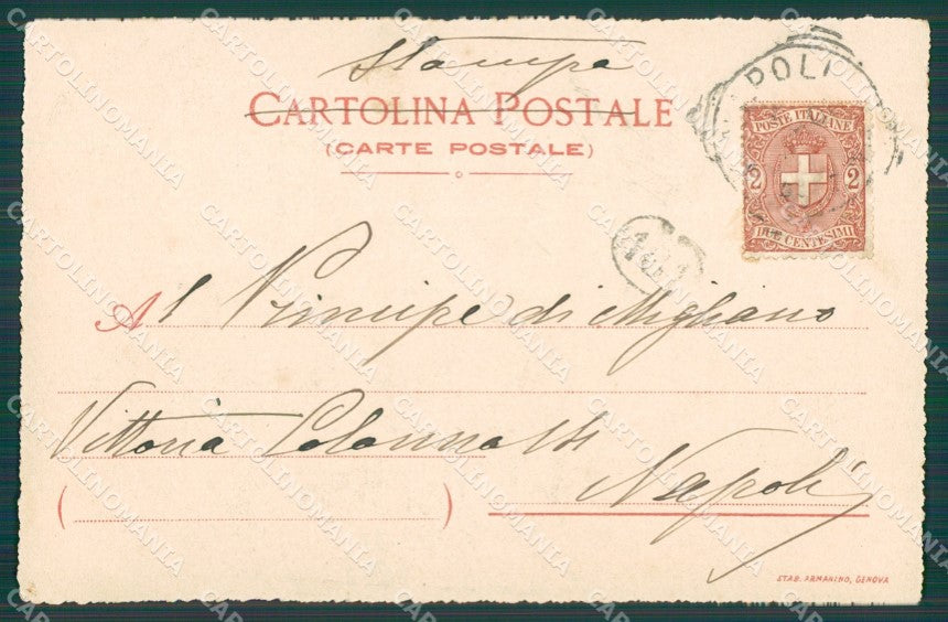 Napoli città Costumi Ragozino cartolina XB3699 – retro